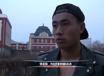 妞干网中文字幕