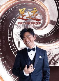 发明家英语
